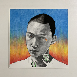 됐어 (don't worry about it)