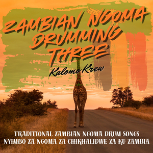 Kwacha