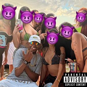 MTG (SEAN KINGSTON (DJ FAGNER)