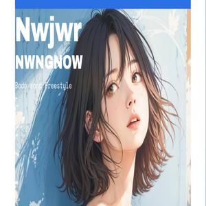 Nwjwr