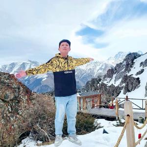 那样一个地方 伴奏