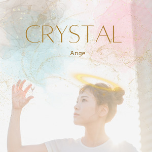 Crystal
