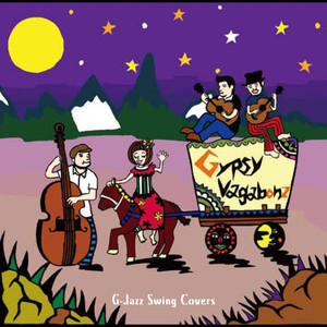 君の瞳に恋してる