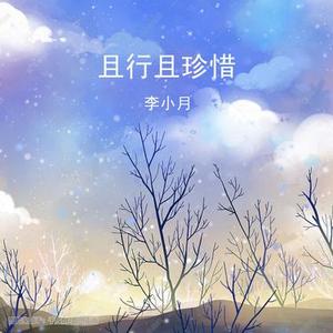苦咖啡唯一