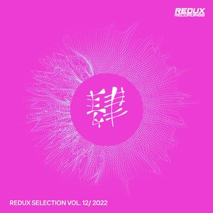 Alioth (Extended Mix)