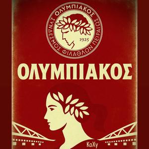 Γυναίκες με καρφιά - Olympiacos Women F.C.