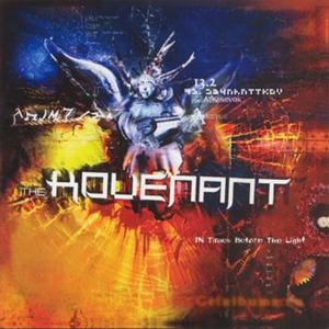 Towards the Crown of Nights