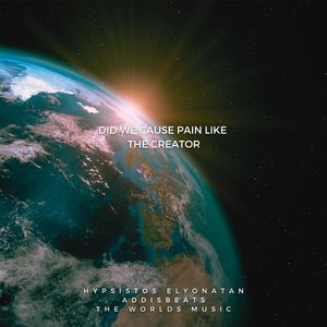 The Not Existing Self-loving Sine Wave Part 2