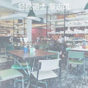 柔和的阅读时刻