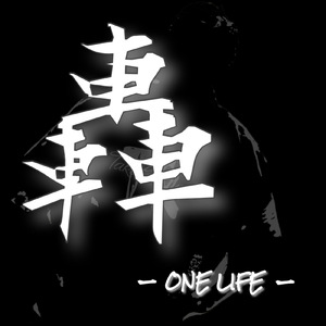 轟～ONE LIFE～
