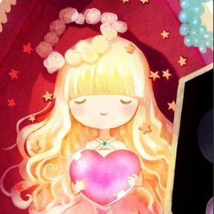 Maiden (instrumental)