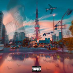 THROW ME IN THE FYAA