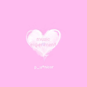 music is experiment