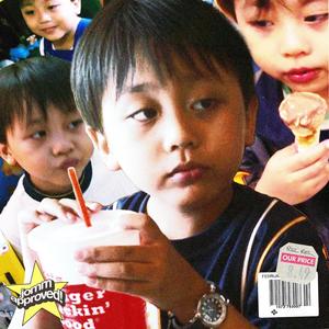 Play Pretend (feat. readyaimfire27)