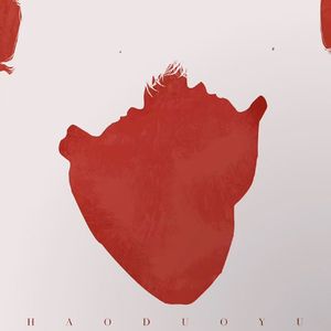 Forever true (幸福)