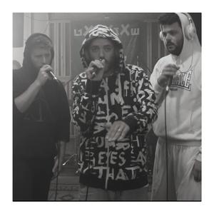 קרוז (feat. בריל) (live) (live)