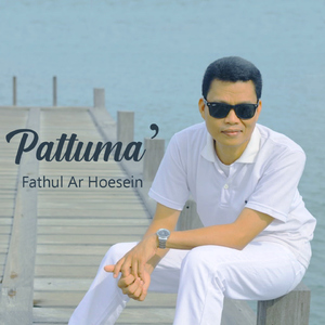 Pattuma'