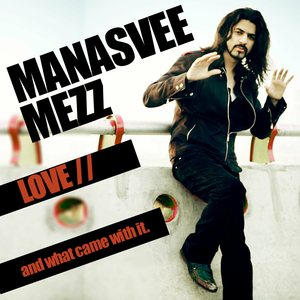 Akelaa (feat. Antonio Munoz)