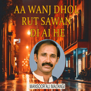 Kuch Yaad Chaa Kar