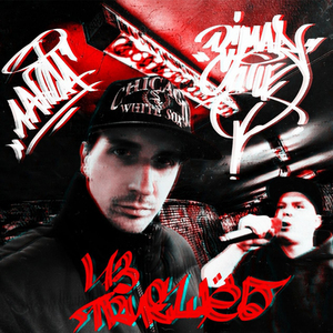 Из trueщёб