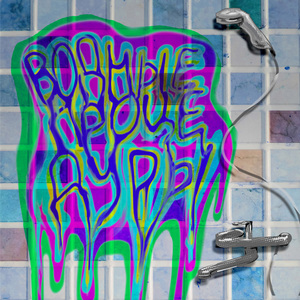 Водные процедуры