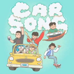 Car Song (feat. This Chord)