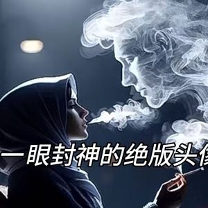 静静的秋_伴奏