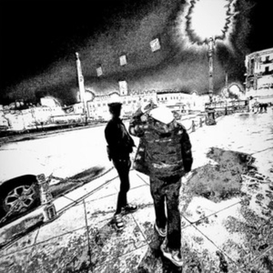 Подколы