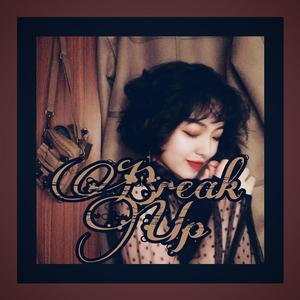 杀死蔷薇（prod.CALMLY BEATS）