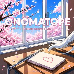 ONOMATOPE