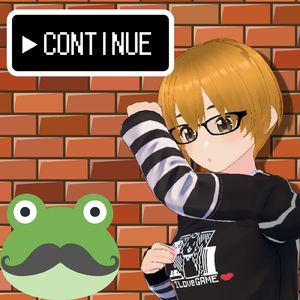 コンティニュー