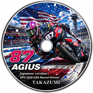2026 USA GP2 AGIUS (Japanese version)