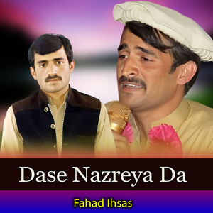 Dase Nazreya Da