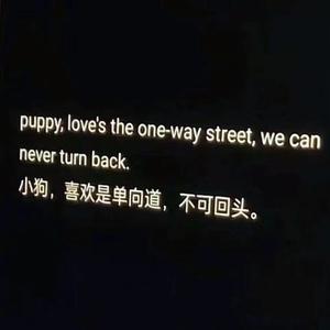 戒不掉（Prod by Dawn）