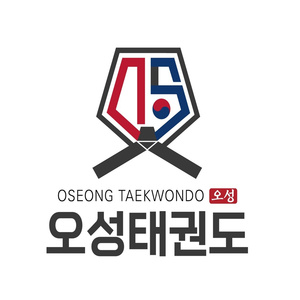 오성태권도 주제곡