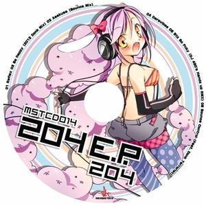 Asakusa (Bounce Mix)