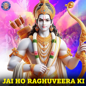 Aarti Raghuvarji Ki