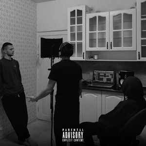 Мне повезет (Slowed and Reverb)