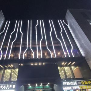 清湖