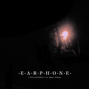 伪君子如是说(Hypocrite)