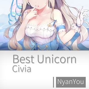 Best Unicorn