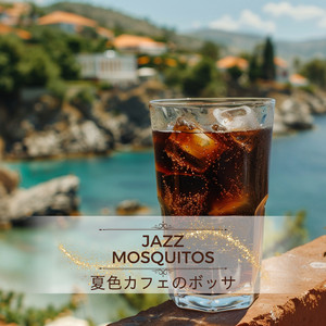 Sunshine on the Deck