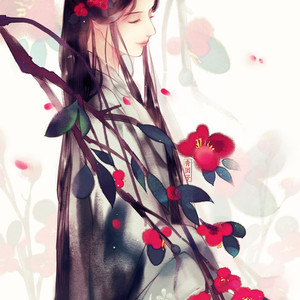 藏