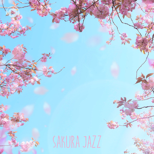 潮風の夕日 (feat. YakumO_YoshikI)