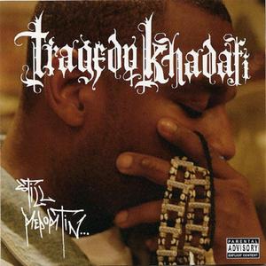 Neva Die Alone Pt. 2 (prod. Scram Jones)