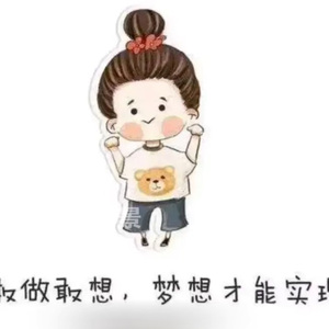 左右