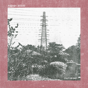 Promethean-Malthusian Hyperwar