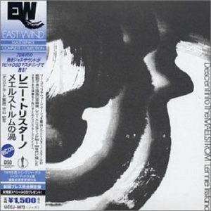 Descent Into The Maelstrom