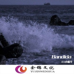 Dubstep+Hardstyie嗨曲必备第六弹