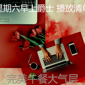 微妙的午餐心情